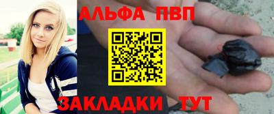 ECSTASY Бузулук