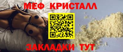 ECSTASY Бузулук