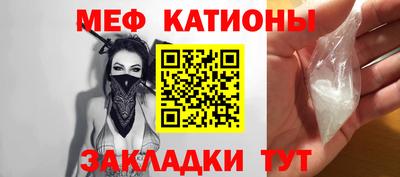 прущие крисы Будённовск