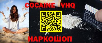ECSTASY Бузулук