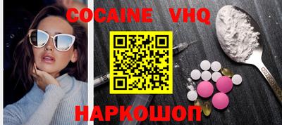 ECSTASY Бузулук