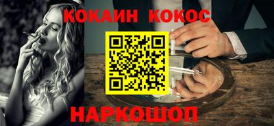 ECSTASY Бузулук