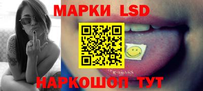ECSTASY Бузулук