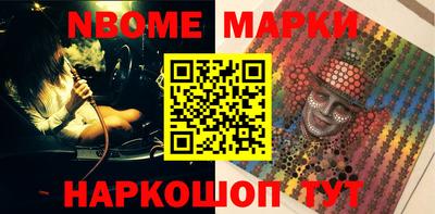 ALPHA-PVP Бугуруслан