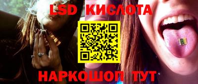 ECSTASY Бузулук