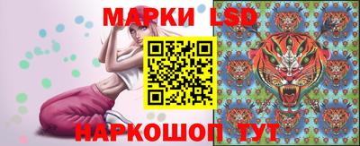 прущие крисы Будённовск