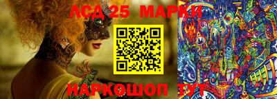 прущие крисы Будённовск