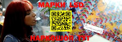 ECSTASY Бузулук