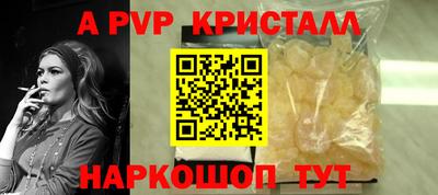 ECSTASY Бузулук