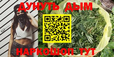 ALPHA-PVP Бугуруслан