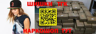 прущие крисы Будённовск