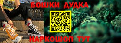 ALPHA-PVP Бугуруслан