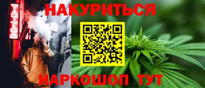 ECSTASY Бузулук