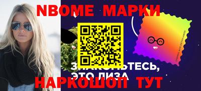 ECSTASY Бузулук