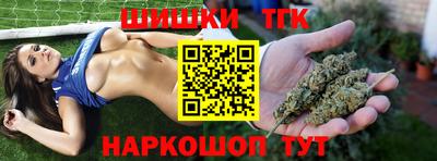 ECSTASY Бузулук