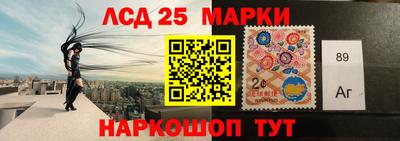 прущие крисы Будённовск