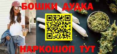 ALPHA-PVP Бугуруслан