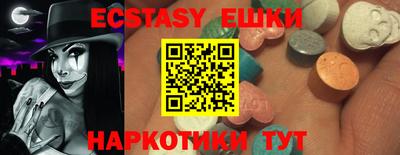 ALPHA-PVP Бугуруслан
