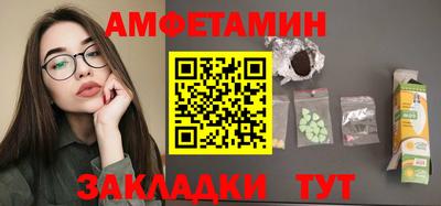 прущие крисы Будённовск