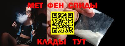 ECSTASY Бузулук