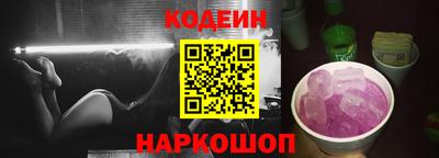 кокс Ирбит