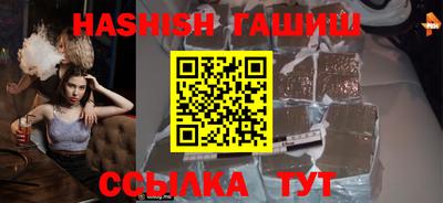 прущие крисы Будённовск