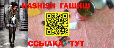 прущие крисы Будённовск