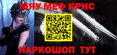 ECSTASY Бузулук