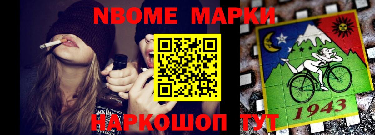 blacksprut ТОР  Лсд 25 экстази ecstasy  Вход с VPN  Красный Сулин 
